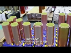 유연한 인쇄 회로 보드 생산 과정