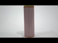 트랙 라이트 보드