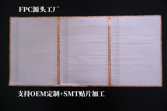 주문 12V 양면 LED 라이트 스트립 FPC, 80 CRI 유연 인쇄 회로, 실내/실외 조명용 online manufacture