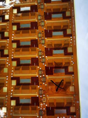 구입하다 의료용 장비용 폴리아미드 합금과 0.25mm 두께의 이중층 유연 PCB online manufacture