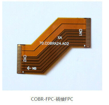 신에너지 자동차용 맞춤형 자동차 배선 FPC 양면 연성 회로 기판
